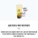 디저트39  합정역점 이미지