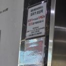 위례서로 | 위례 베이비 하우스 방문 후기(feat.주차가능여부)