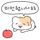 마고노더니스 이미지