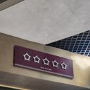 세븐일레븐 제주신라점 | 제주 서귀포 중문 숙소 5성급 호텔 히든클리프 방문후기, 인피니티풀, 부대시설(내돈내산)