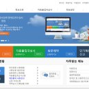 하이코리아 티스토리