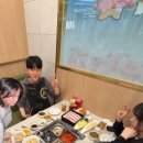 (주)성은컨설턴트