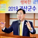 대학찰옥수수권역마을 이미지