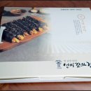 선비꼬마김밥 월배점 이미지