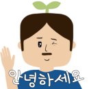 정가네 양곱창( 해운대좌동점)
