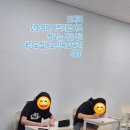 새봄초등학교 | [공지] [미래엔수학 새봄초점] 진안중 중간고사 100점! 기말고사도 100점을 향해✨