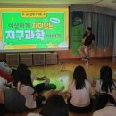 한일여자고등학교 이미지