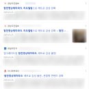 영상시대 | ◈청와대가 있는 일제시대 관광지 &#39;합천 영상 테마파크&#39; 후기, 모노레일, 마이웨이 촬영지, 입장료 안내◈