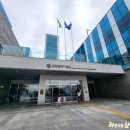 입영가족쉼터 앞 (옥외1) | 부산 아이와 실내 갈만한 곳으로 유엔평화기념관