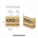연희헤어라인