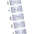 J0303 이미지