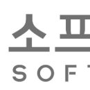 네트웍소프트 이미지