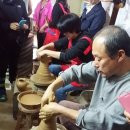 도청도예 이미지