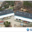 기쁨 태양광발전소 이미지