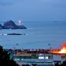 백운포로 이미지