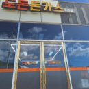 수릉원(남) 네이버블로그