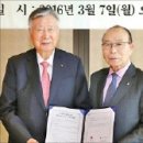 한경연수원 이미지