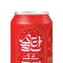 (주)보해식품