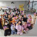 아이사랑 태권도장 이미지