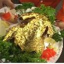 오리짚불구이 이미지