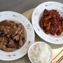 동인동매운갈비찜 매코마니, 밥도둑반찬
