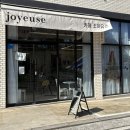 개조아 | 대전 도안동 신상 카페 조아유즈 에그타르트 맛집 답례품 추천 포장 후기