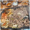 마포구이마당성산