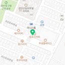 DM 당구클럽 이미지