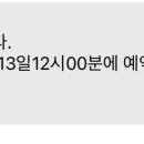 하랑살롱 - 광주시 | 하랑살롱