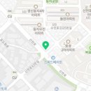 드림홈마트신천점 이미지