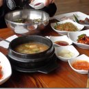 동삼1동-26 이미지