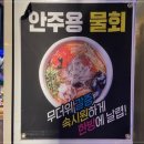 해물시티 네이버블로그