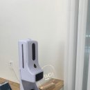 와바헤어 이미지