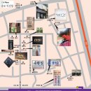낙원세탁소 이미지