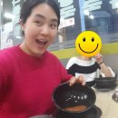두레박국밥 이미지