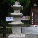 향림사 이미지