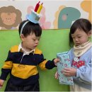 더하버드어린이집 이미지