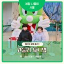 도봉-도봉-서울도봉-2200 이미지