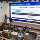 인재빌딩 이미지