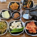 호남마을