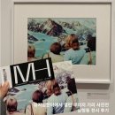 기리 | 뮤지엄한미에서 열린 루이지 기리 사진전 │삼청동 전시 후기