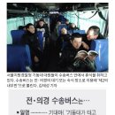 각자 경험했던 최악의 군대 부조리를 말해보자 이미지