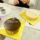 퓨전떡 만들기 이미지