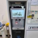 스마트홍천