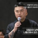 피아 이미지