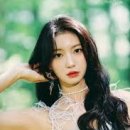 유빈