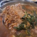 태조감자국 | "한 그릇 만원도 안 된다고?" 오늘N 식큐멘터리 태조감자국, 성신여대 현지인 노포 맛집 후기