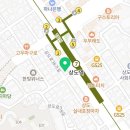 아워러스(OUROUS) 이미지