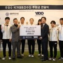 이도플랫폼
