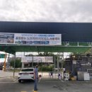 한성테크원 이미지